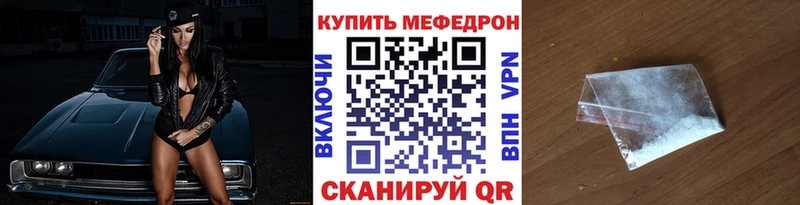 Купить закладку Cocaine  АМФ  А ПВП  ГАШ  МЕФ  Каннабис  Георгиевск
