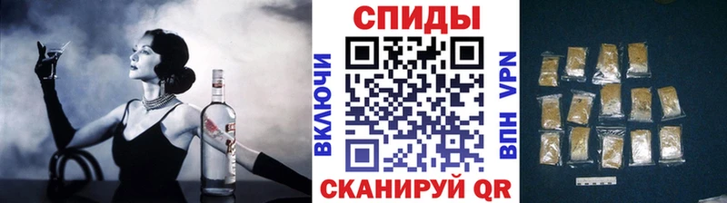 Купить где  Георгиевск  Бутират 99% 