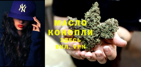 винт Зерноград