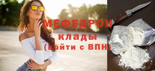 винт Зерноград