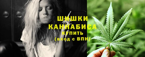 винт Зерноград