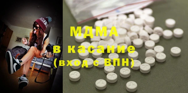 винт Зерноград