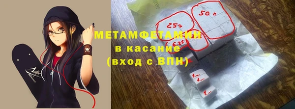 винт Зерноград