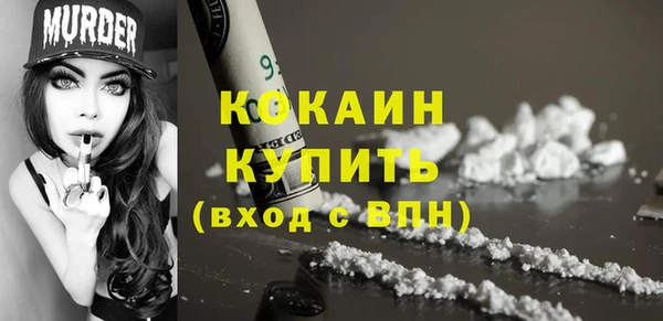винт Зерноград