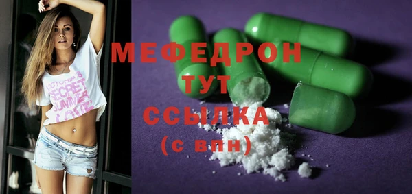 винт Зерноград