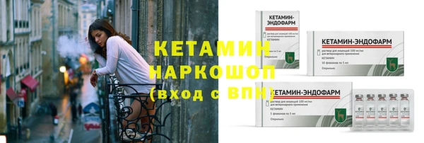 каннабис Зеленодольск