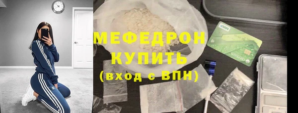 винт Зерноград