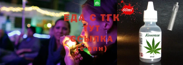 винт Зерноград