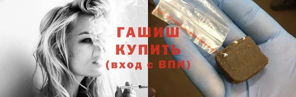 винт Зерноград
