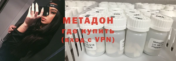 ПСИЛОЦИБИНОВЫЕ ГРИБЫ Зеленокумск