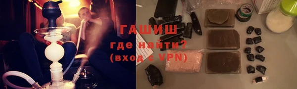 каннабис Зеленодольск