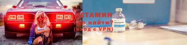 каннабис Зеленодольск