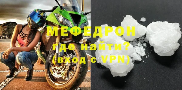 каннабис Зеленодольск