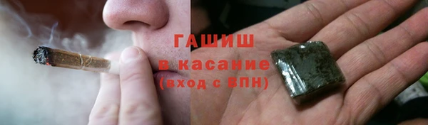 каннабис Зеленодольск