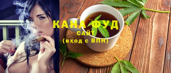 винт Зерноград