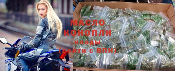 винт Зерноград