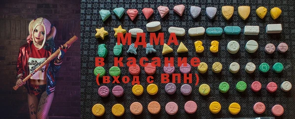 винт Зерноград