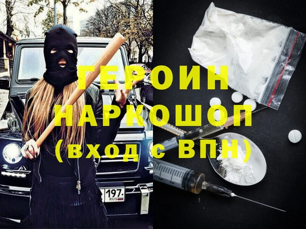 винт Зерноград