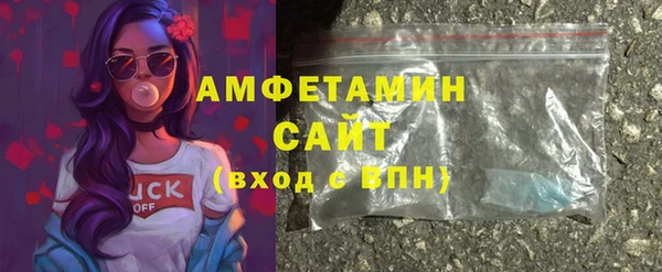 каннабис Зеленодольск