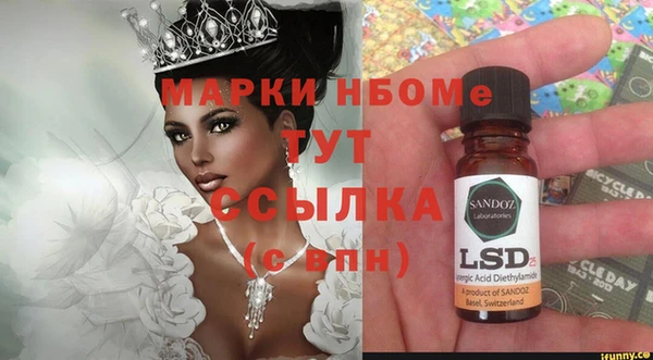 винт Зерноград