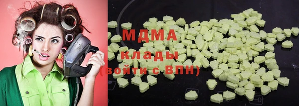 винт Зерноград