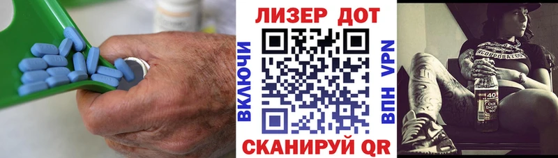 Лсд 25 экстази кислота Георгиевск