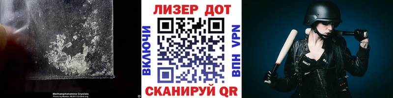 Лсд 25 экстази ecstasy  Купить закладки  Георгиевск 